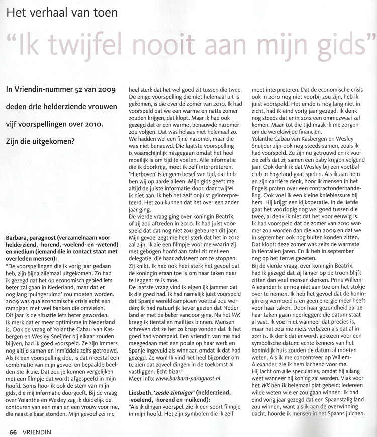 artikel vriendin dec 2010 1